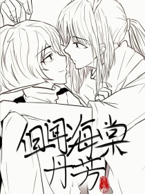 51今日大赛反差合集